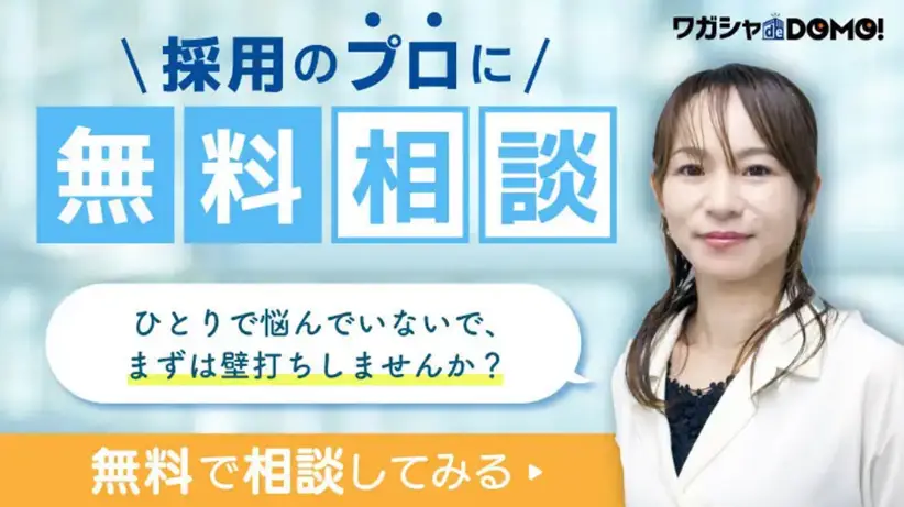 白いバックグラウンドの前に立っている女性AI 生成コンテンツは誤りを含む可能性があります。